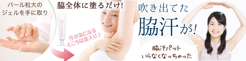 ���L�����U�u���b�N�I�����W�F���y���v�J�����z���T�C�g